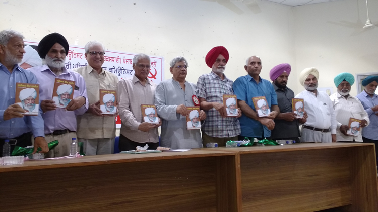 Selected Works of Comrade Harkishan Singh Surjeet Released in